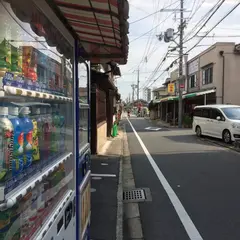 龍園
