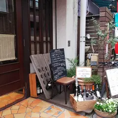 イタリア料理 ラ・ガッリーナ