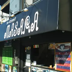 カレーパンショップ MASARA