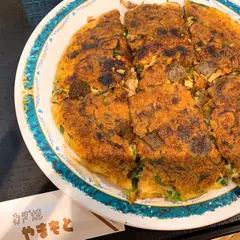 やまもと 新大阪店