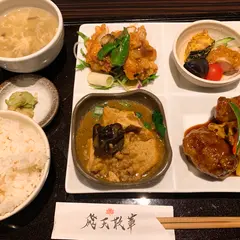 飛天散華
