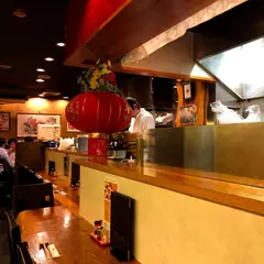 福龍