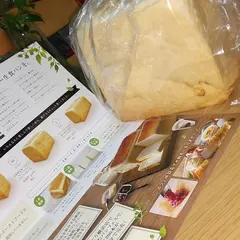 ラ・パン 吉祥寺店