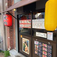 牛田一成