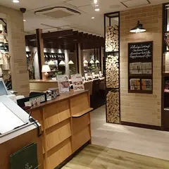 むさしの森珈琲 三ツ沢店