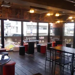 ボッコチュクチェ