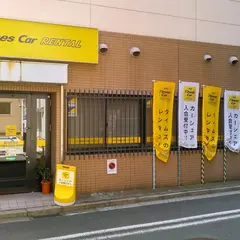 タイムズカーレンタル関内駅前（タイムズステーション横浜関内）店