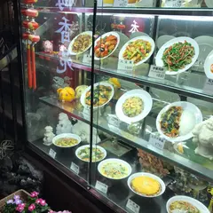梅香苑
