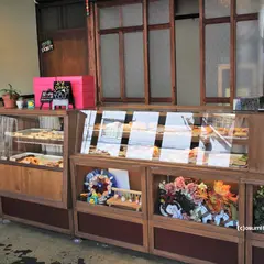かもDONUT