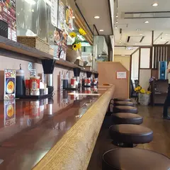 麺屋無双