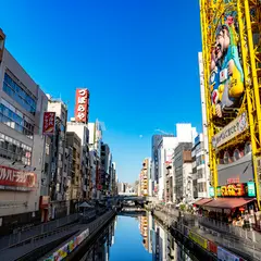 とんぼりリバーウォーク