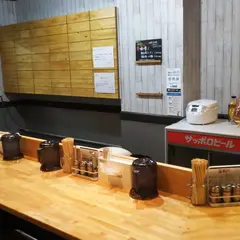 麺屋あかり