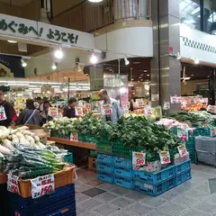 くらし快援隊