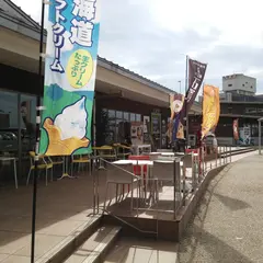 アゴラマルシェ（愛媛県八幡浜市にある道の駅）