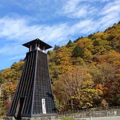 ひらゆの森 足湯灯台