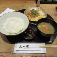 個室 和食 矗々家 ＪＲ大阪駅前店