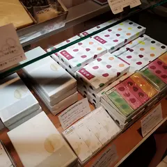 都松庵 京都タワーサンド店