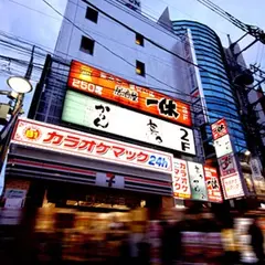 カラオケマック 町田店