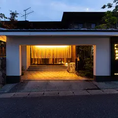 和み月