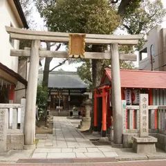 安倍晴明神社