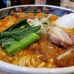 寿限無 担々麺 上野店