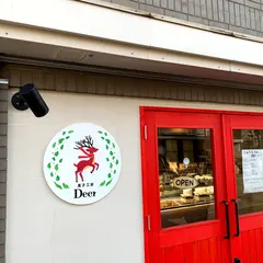 菓子工房 Ｄｅｅｒ