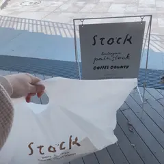 パンストック天神