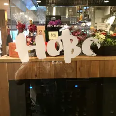 Bistro HOBO