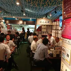 高校野球酒場 球児園