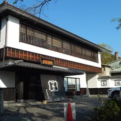 福寿園 宇治工房