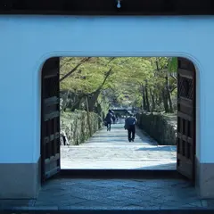 興聖寺