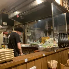 四文屋天神一号店