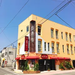 白亀堂