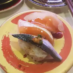 はま寿司 横須賀中央店