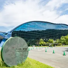 九州国立博物館