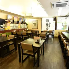 うどん茶屋 橙々亭