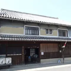 岸野酒造