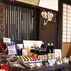 野尻醤油醸造元