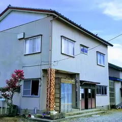 新津温泉
