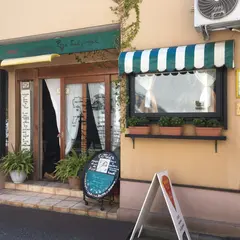 カトリカ