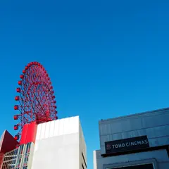 HEP FIVE 観覧車（ヘップファイブ）