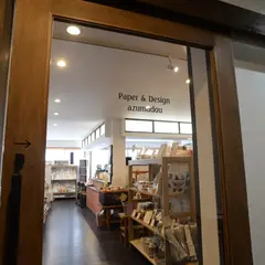 東堂 アズマドウ