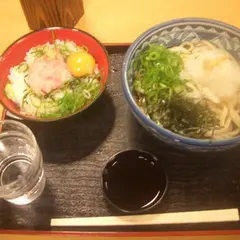 潮屋梅田店