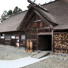旧有路家（封人の家）