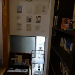 ほんやのほ