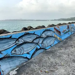 ミスター金城イン本部
