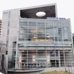 宝塚温泉
