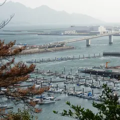 海老山公園