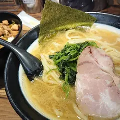 誠屋 八幡山店