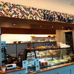 デリマシェリ 渡辺通店